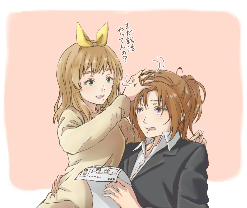 Nakagawa Natsuki (Hibike! Euphonium) Rule 34 Image