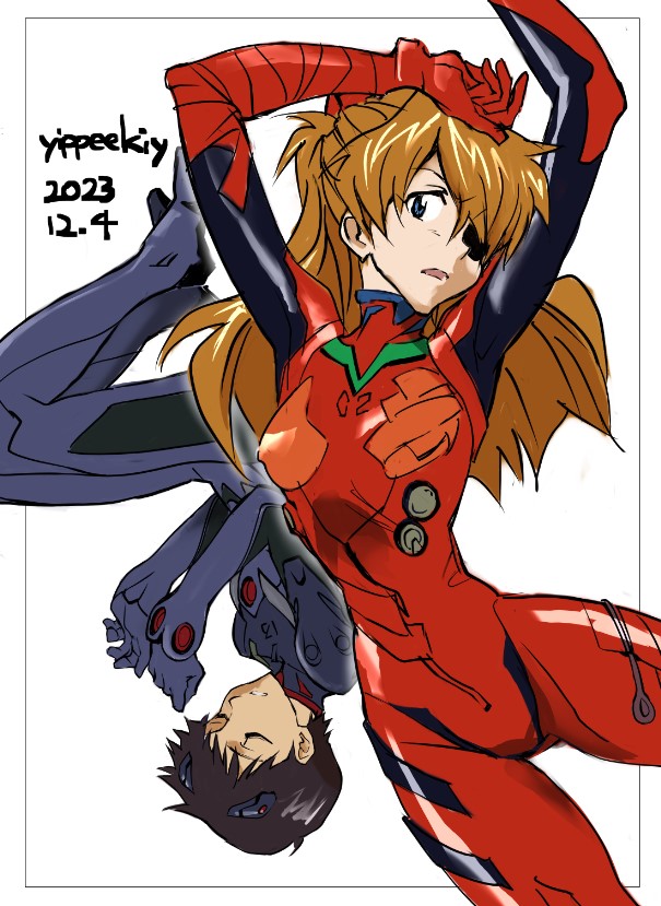 Ikari Shinji (Neon Genesis Evangelion) Rule 34 Image