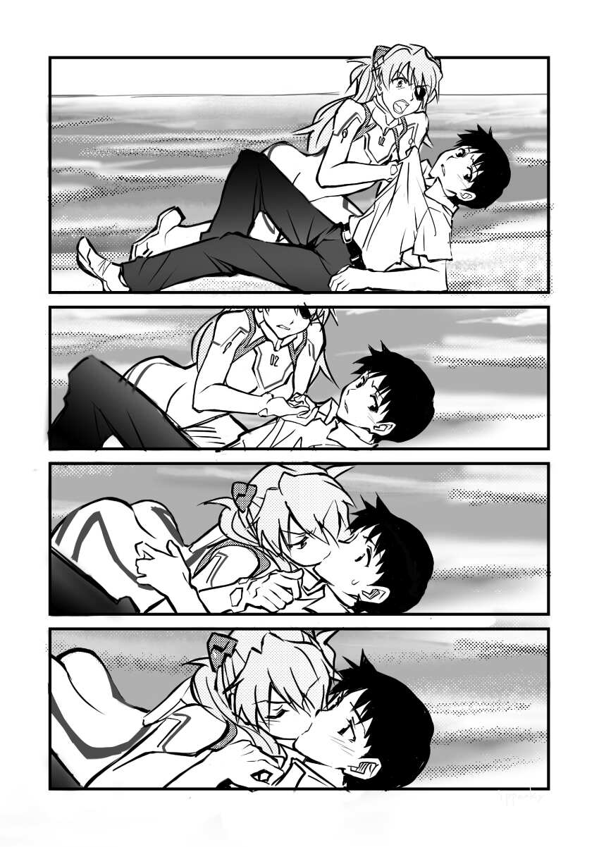 Ikari Shinji (Neon Genesis Evangelion) Rule 34 Image