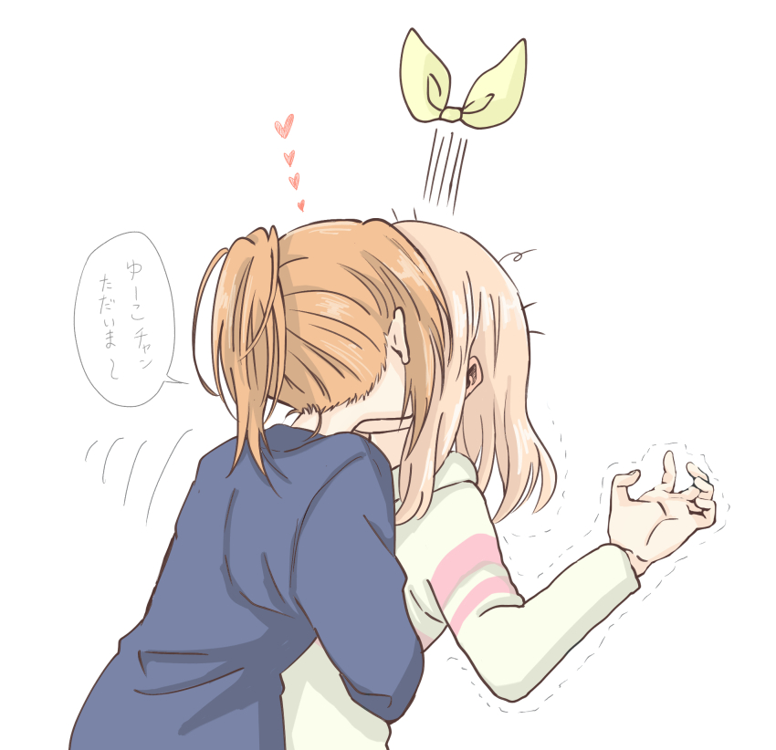 Nakagawa Natsuki (Hibike! Euphonium) Rule 34 Image