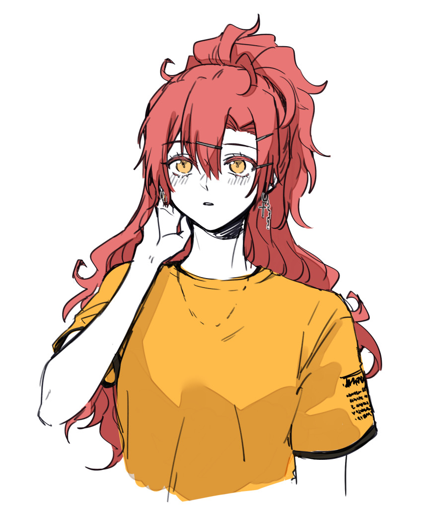 Sagae Haruki (Akuma No Riddle) Rule 34 Image