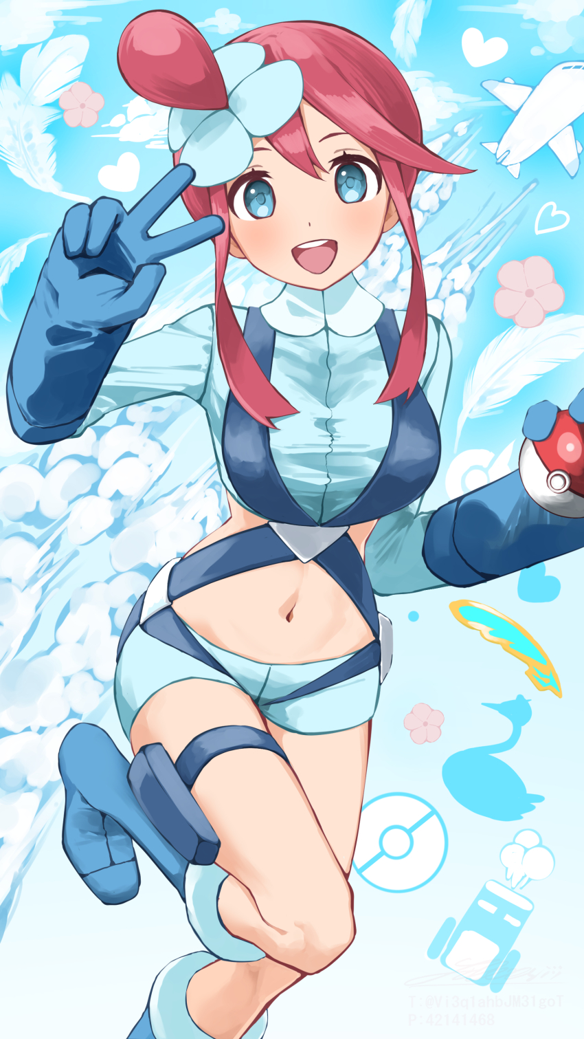 Skyla (Pokemon) Rule 34 Image