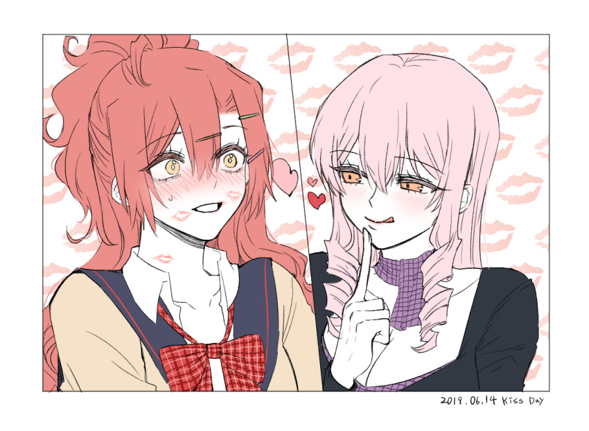 Inukai Isuke (Akuma No Riddle) Rule 34 Image