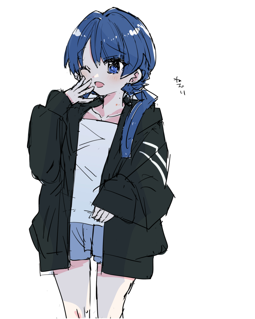Murano Sayaka (Link! Like! Love Live!) Rule 34 Image