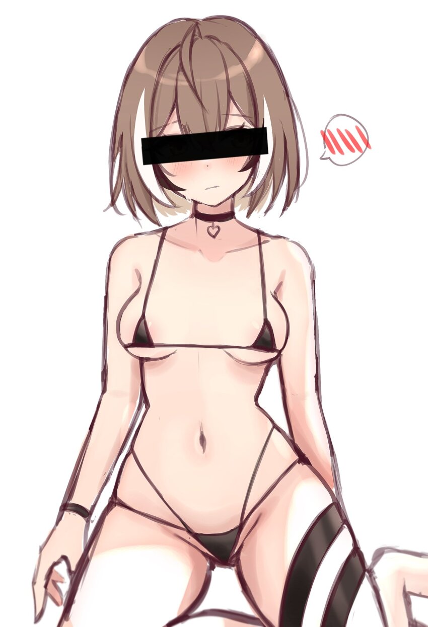 Nanashi Mumei (Hololive) Rule 34 Image
