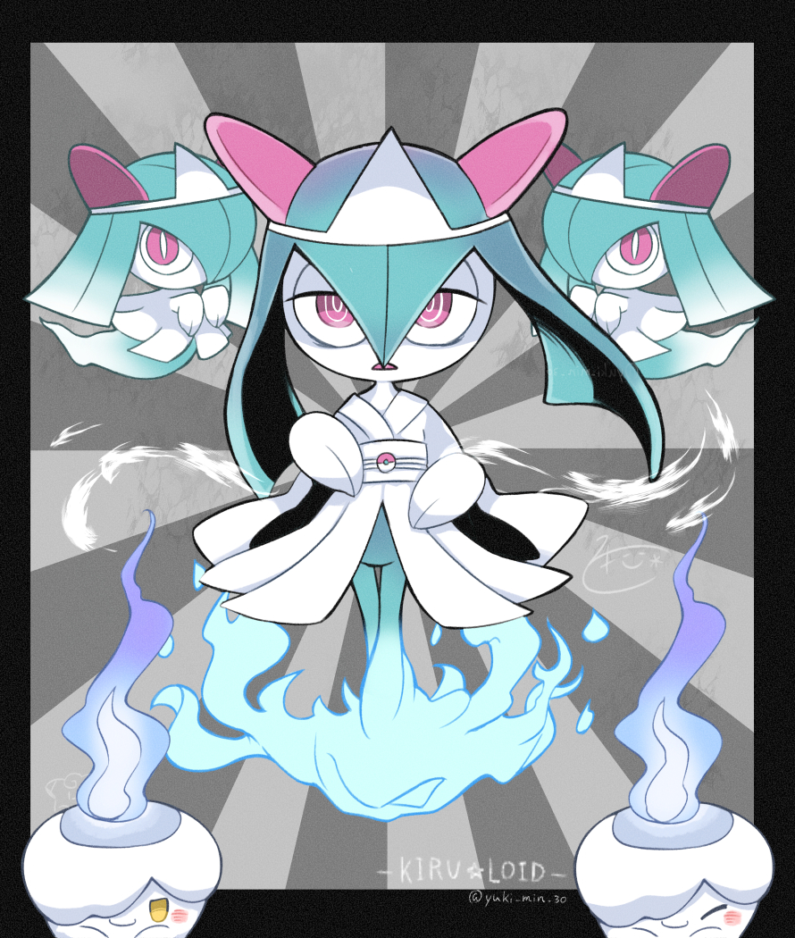 Gen 3 Pokemon (Nintendo) Rule 34 Image