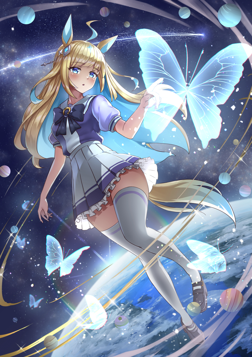 Neo Universe (Umamusume) Rule 34 Image