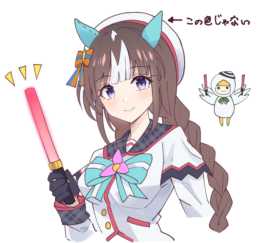 Hokko Tarumae (Umamusume) Rule 34 Image