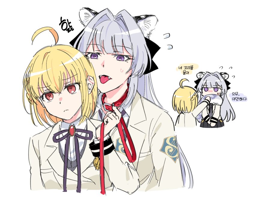 Shoujo Kageki Revue Starlight Rule 34 Image