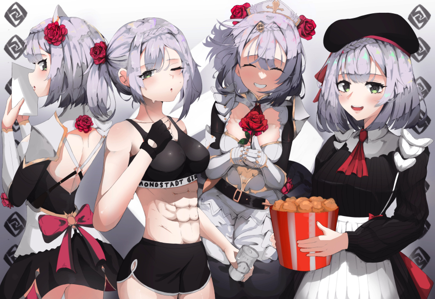Noelle (Genshin Impact) Rule 34 Image