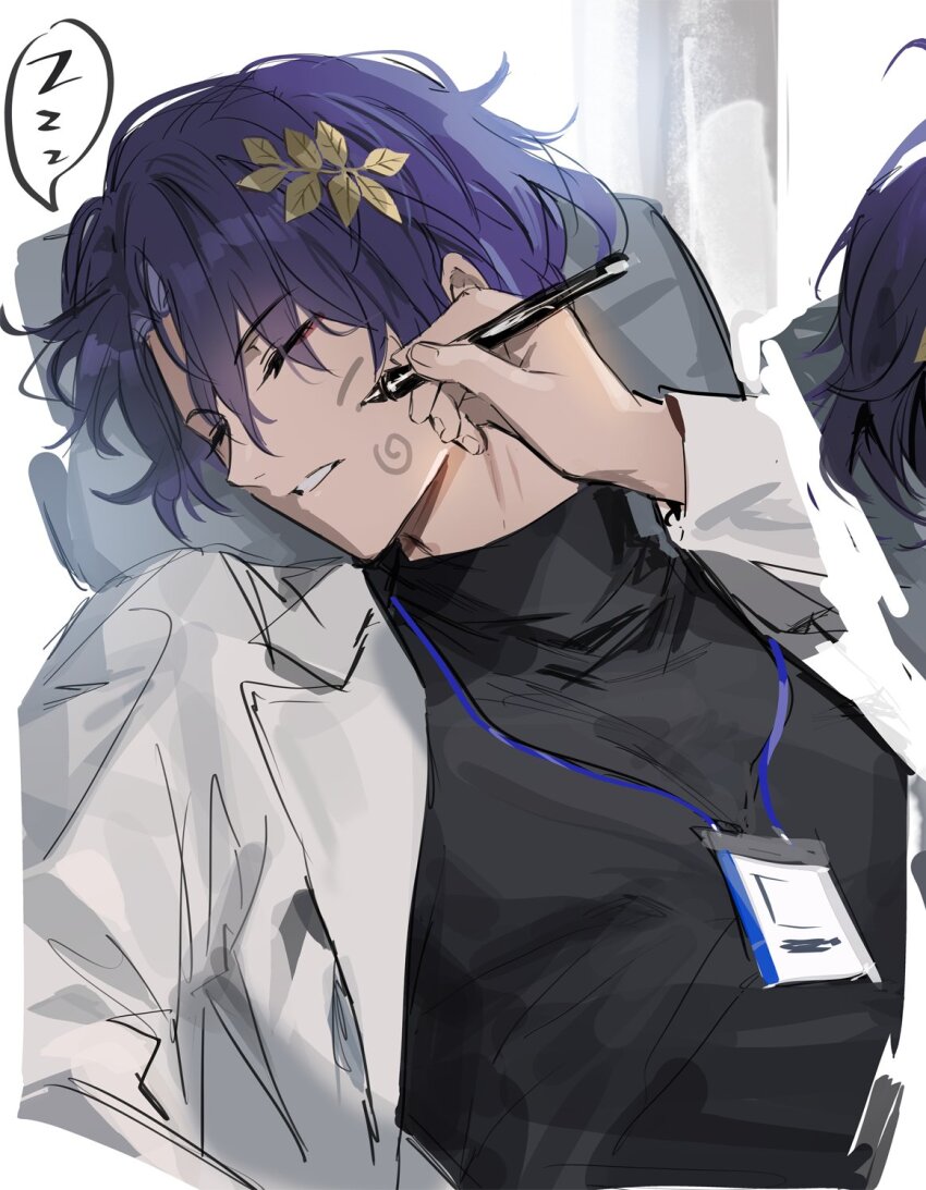 Dr. Ratio (Honkai: Star Rail) Rule 34 Image
