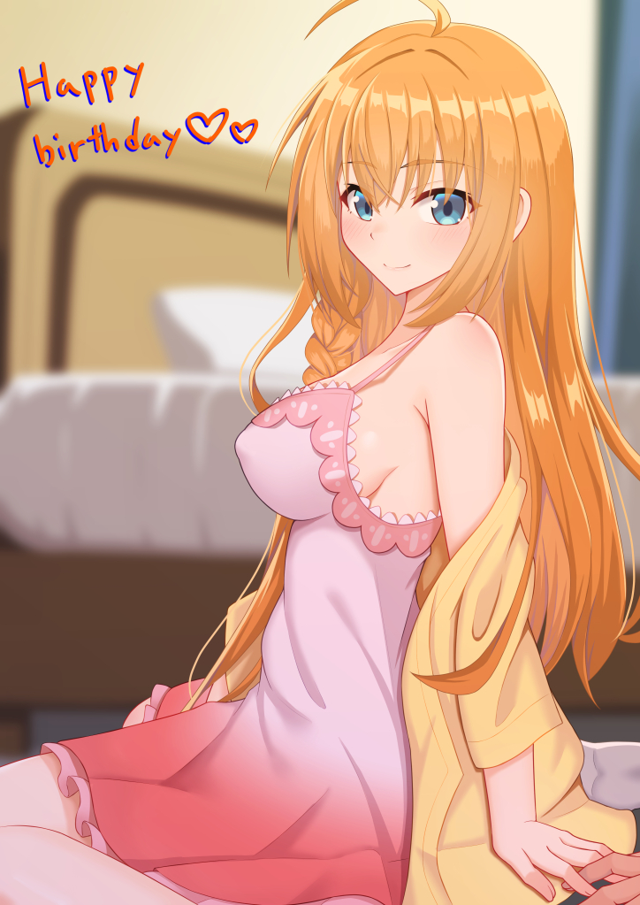 Pecorine (Princess Connect!) Rule 34 Image