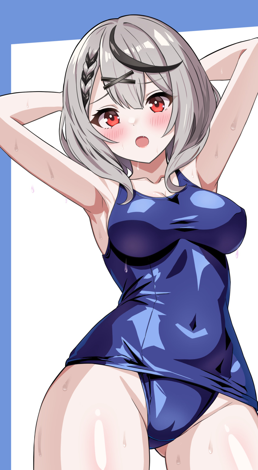 Sakamata Chloe (Hololive) Rule 34 Image
