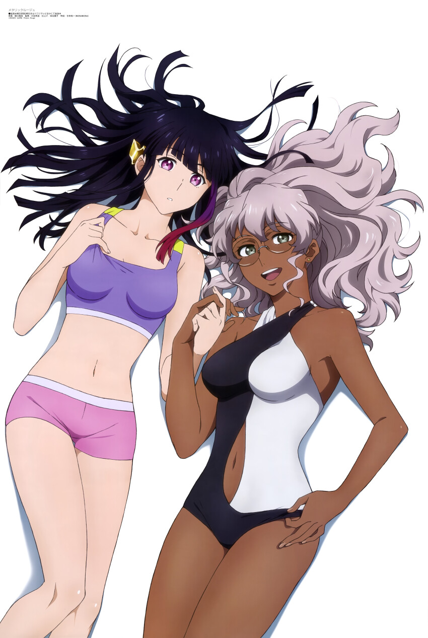 Naomi Orthmann (Megami Magazine) Rule 34 Image