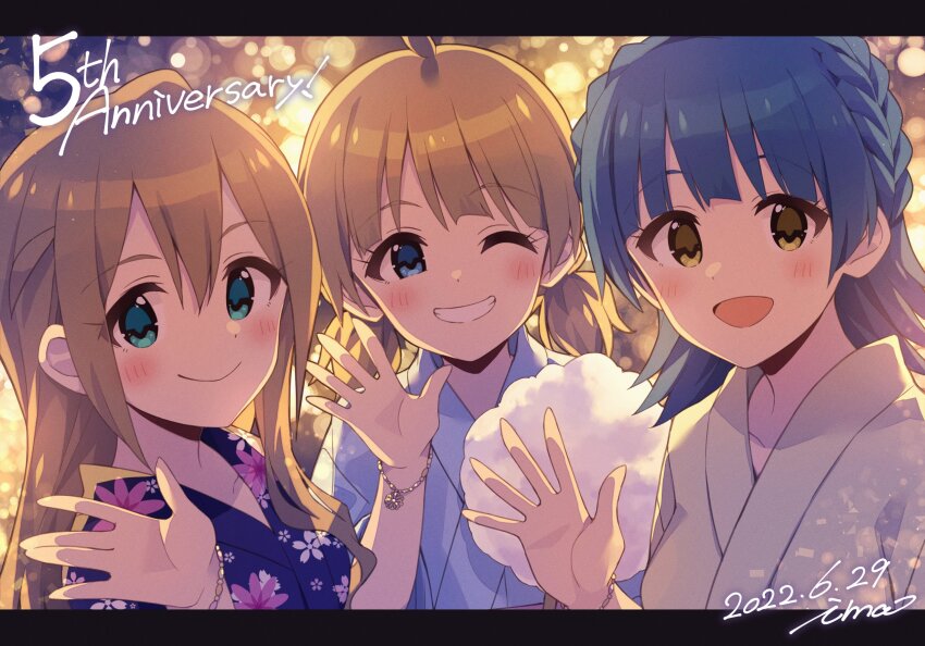 Baba Konomi (Idolmaster) Rule 34 Image