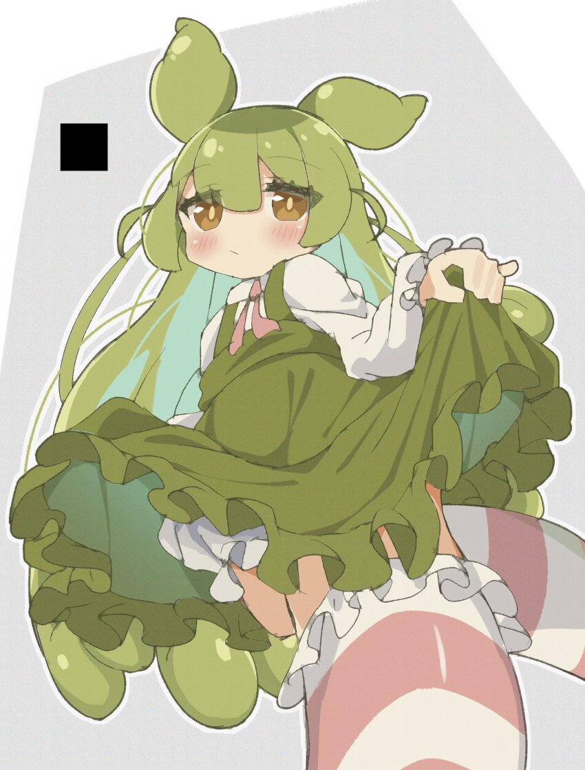 Zundamon (Voicevox) Rule 34 Image