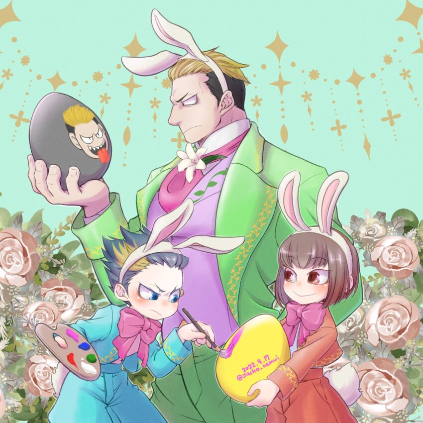 Yamazaki Ryuuji (Easter) Rule 34 Image