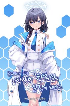 Reason (Ficafe) Rule 34 Image