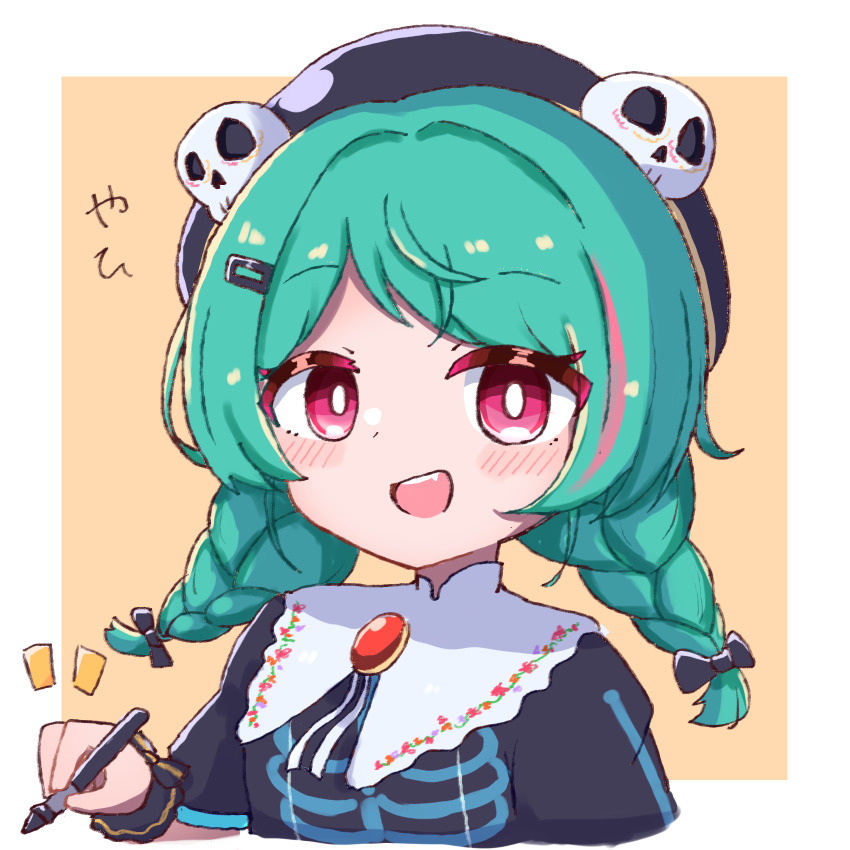 Indie Virtual Youtuber Rule 34 Image