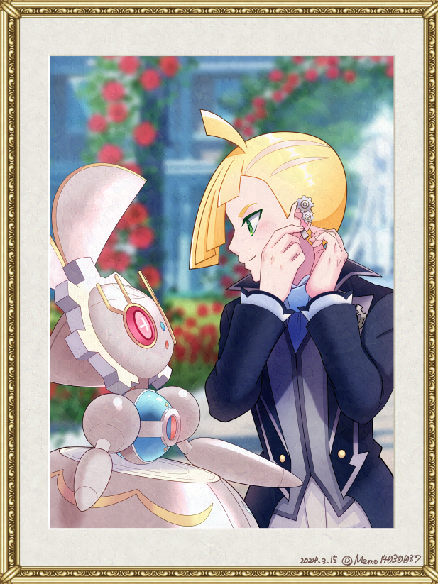 Gen 7 Pokemon (Nintendo) Rule 34 Image
