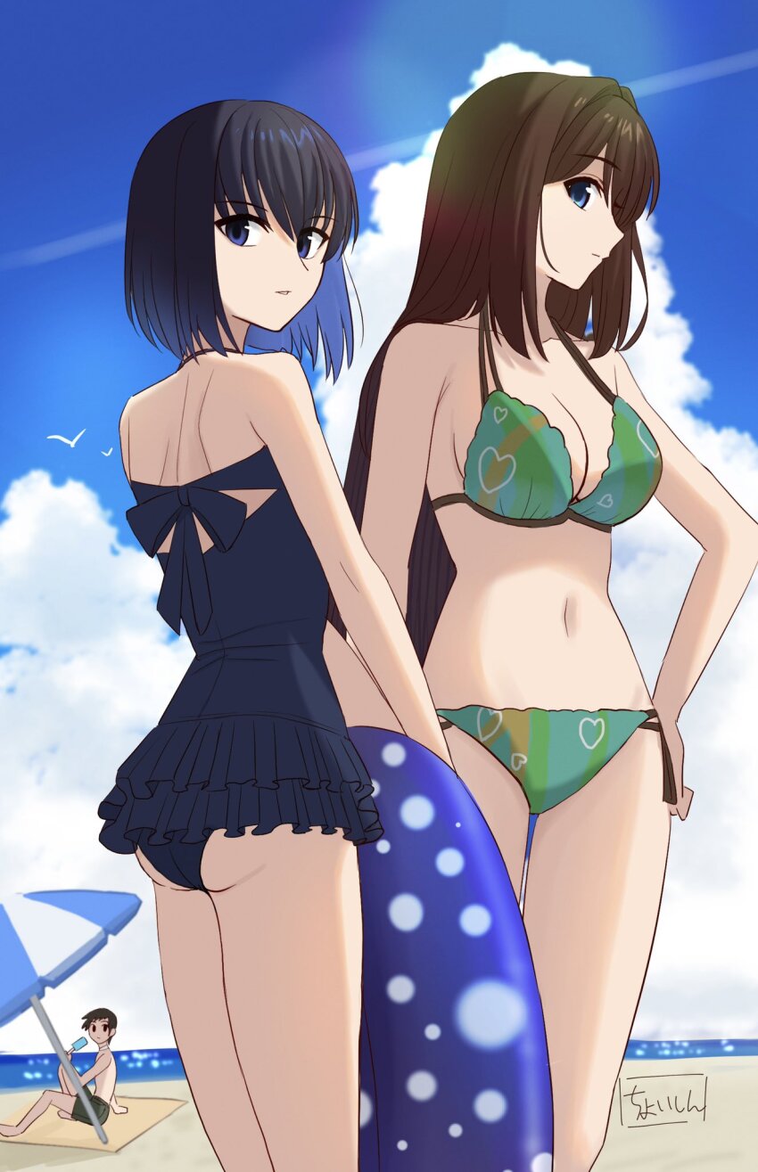 Aozaki Aoko (Mahou Tsukai No Yoru) Rule 34 Image