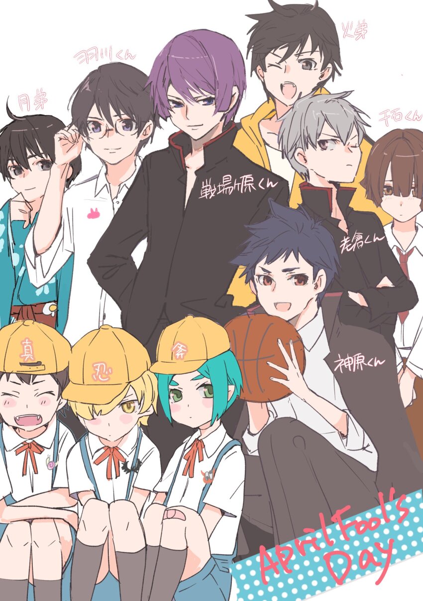 Araragi Karen (April Fools) Rule 34 Image