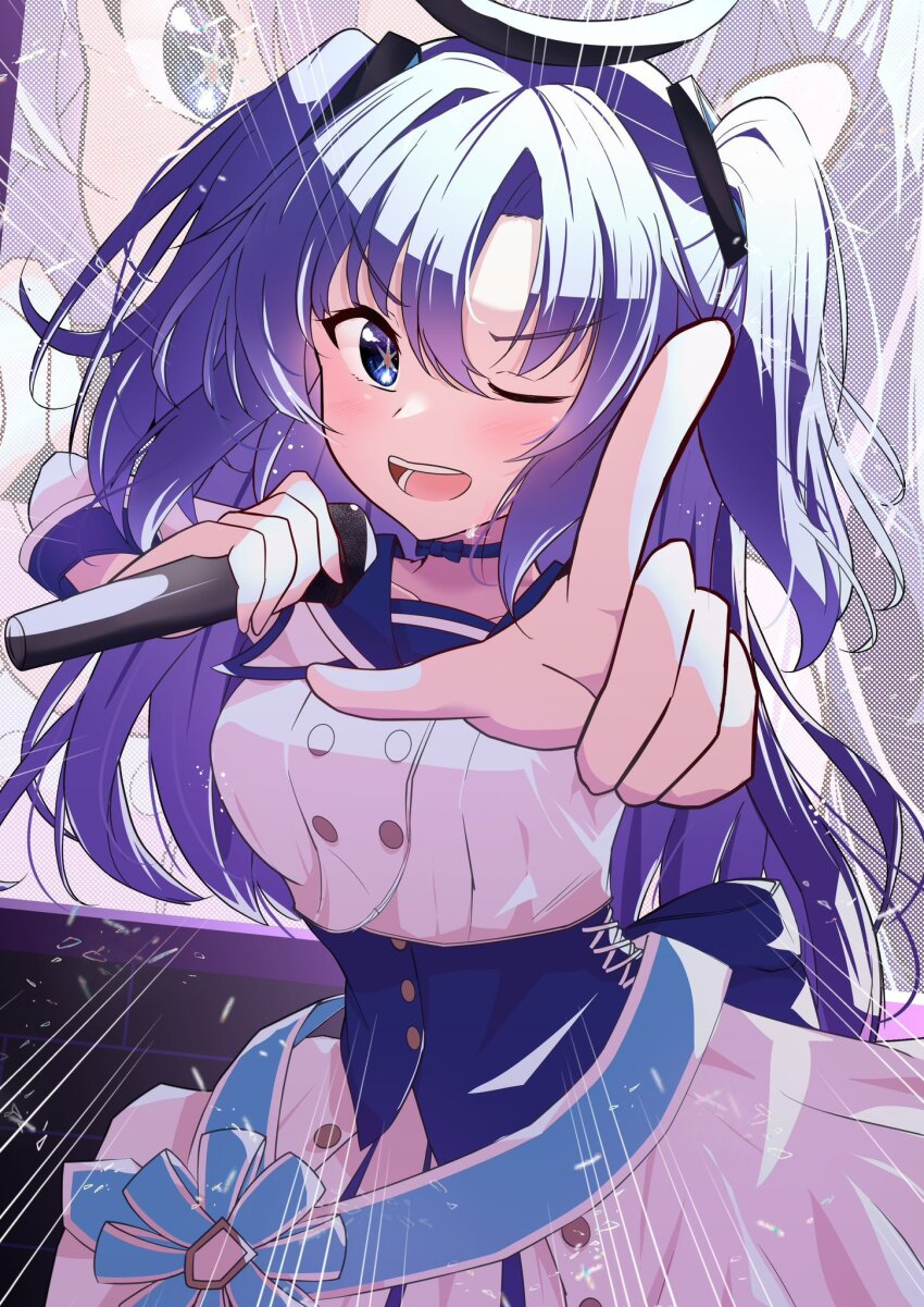 Yuuka (Blue Archive) Rule 34 Image