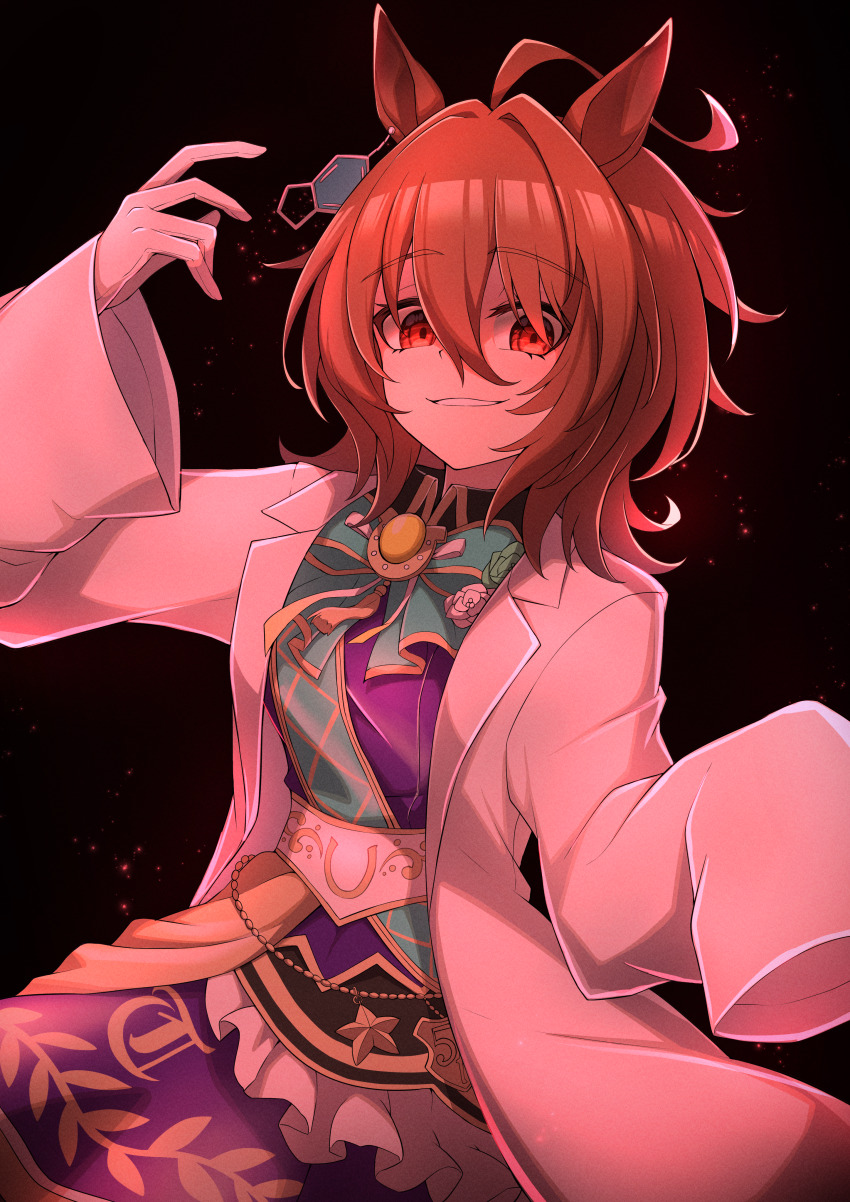 Agnes Tachyon (Umamusume) Rule 34 Image