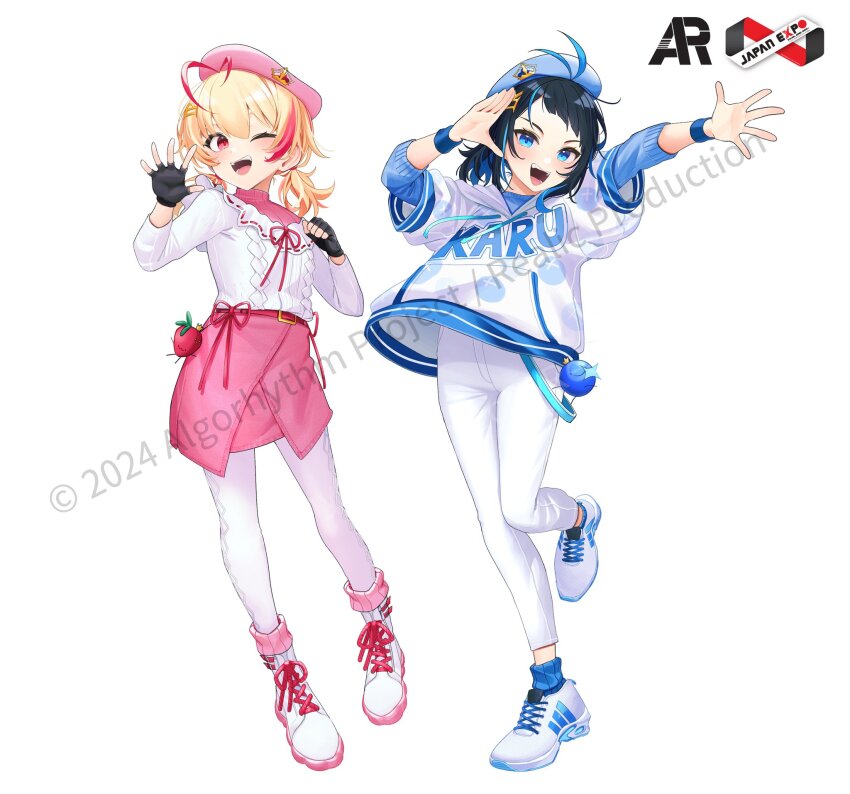 Algorhythm Project Rule 34 Image