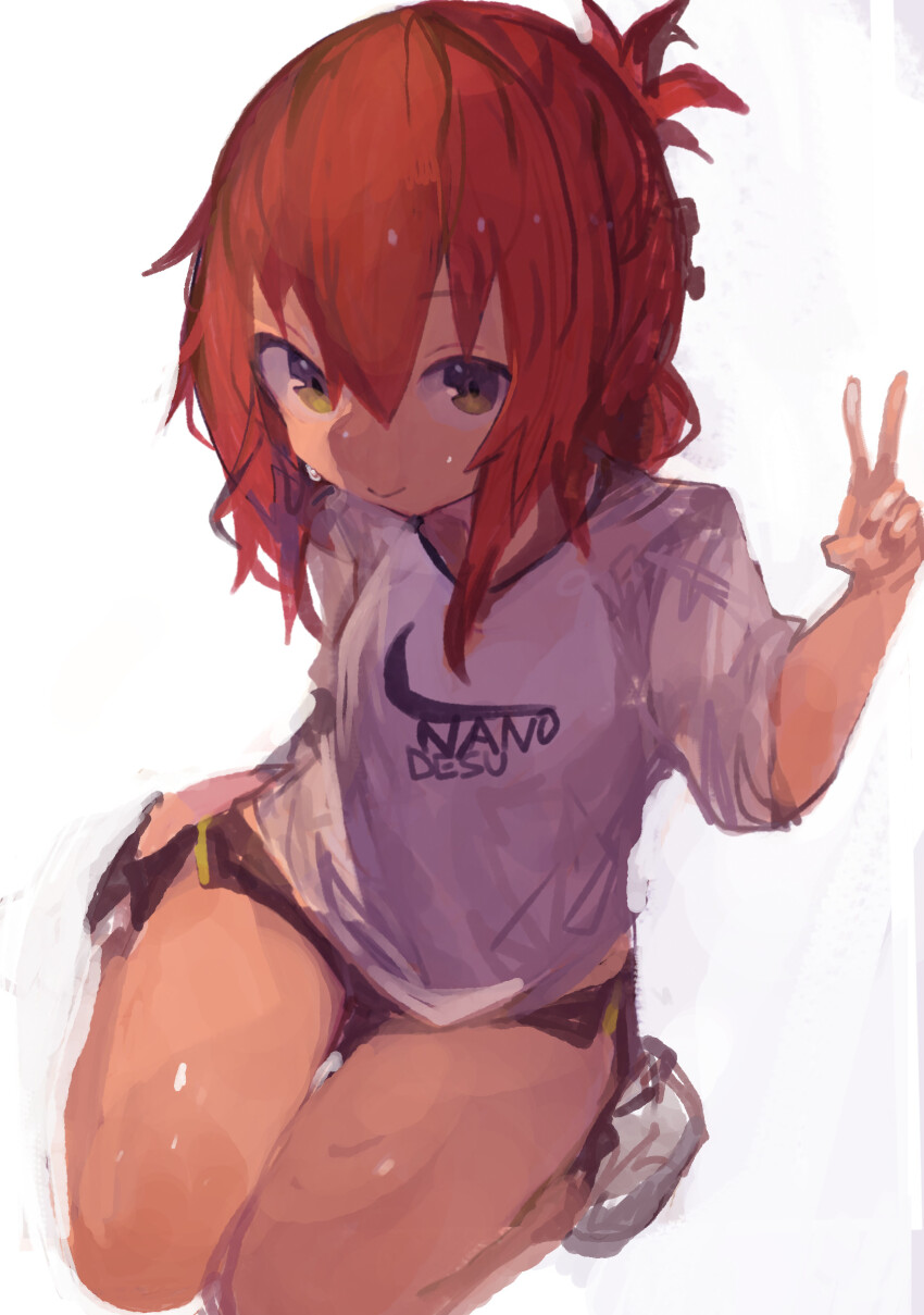 Inazuma (Kancolle) Rule 34 Image
