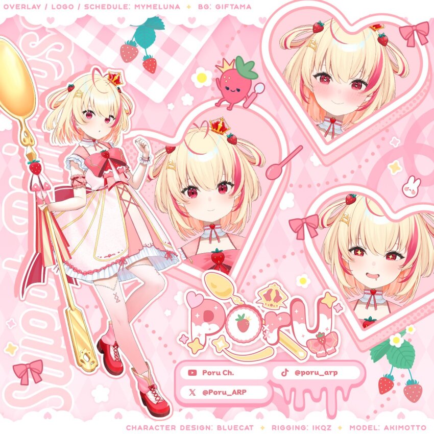 Algorhythm Project Rule 34 Image