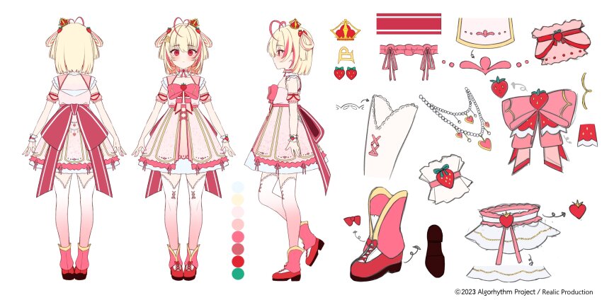 Algorhythm Project Rule 34 Image
