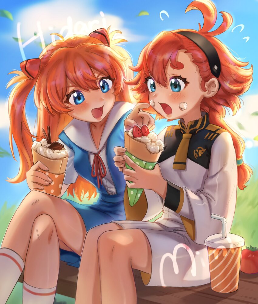 Souryuu Asuka Langley (Gundam) Rule 34 Image