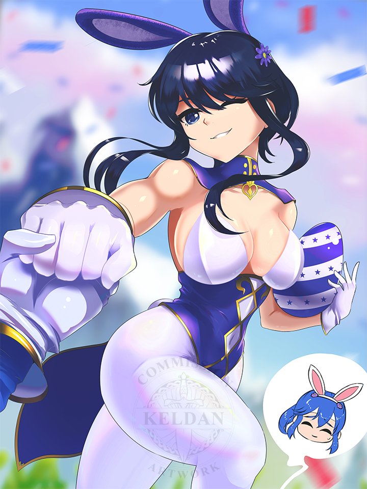 Larcei (Fire Emblem) Rule 34 Image