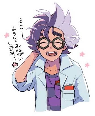 Jacq (Pokemon) Rule 34 Image