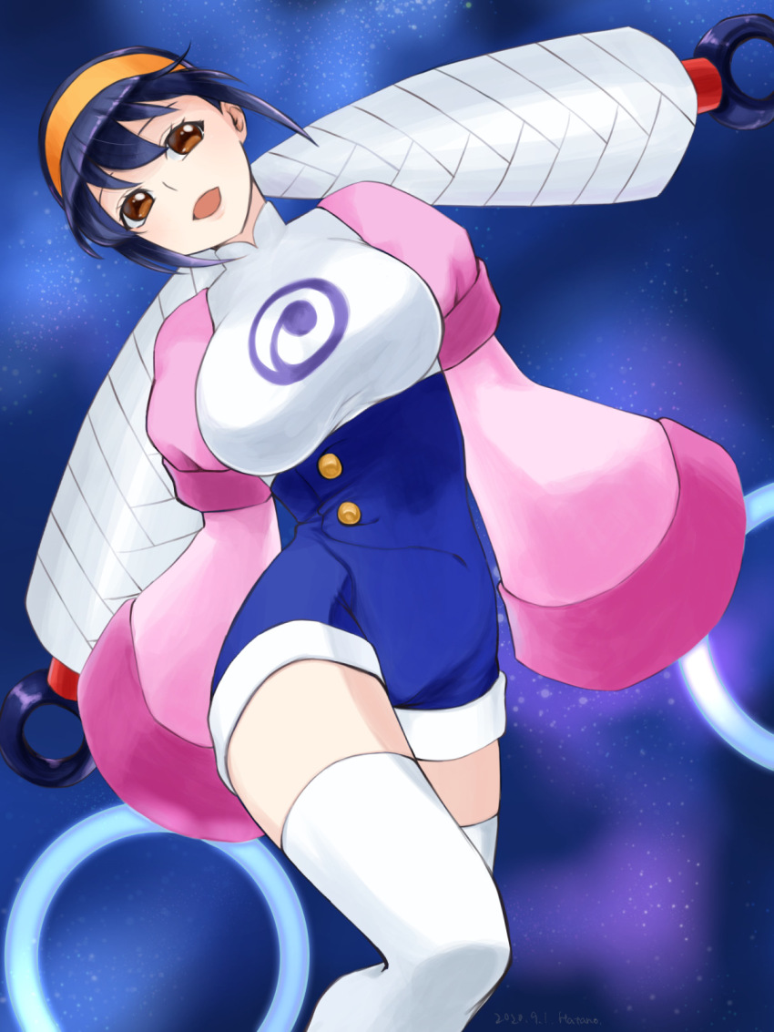 Ele (Star Gladiator) Rule 34 Image