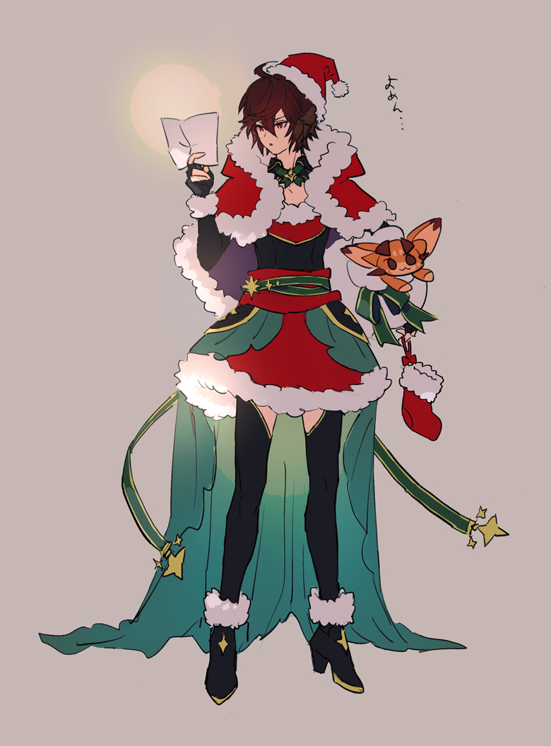 Sandalphon (Granblue Fantasy) Rule 34 Image