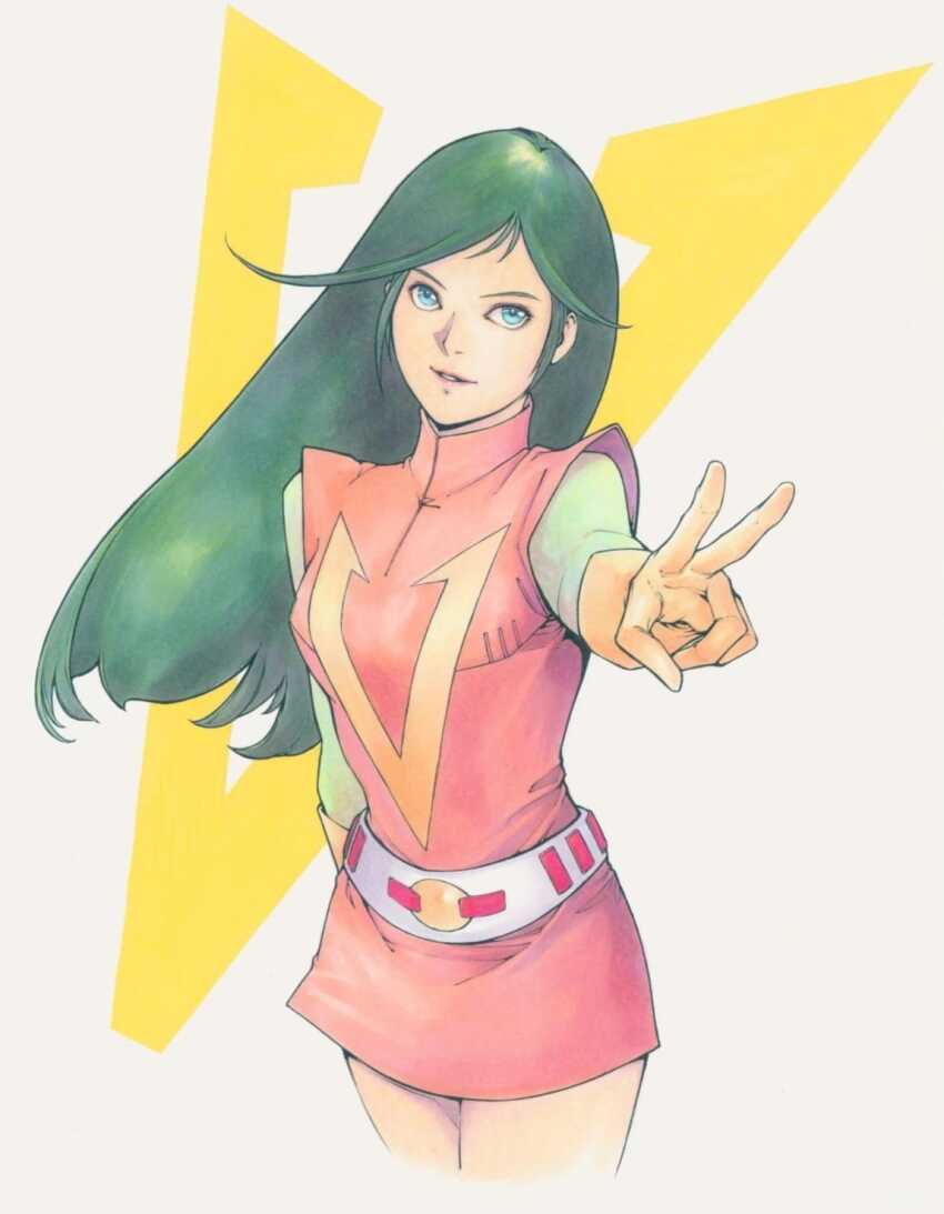 Nanbara Chizuru Rule 34 Image