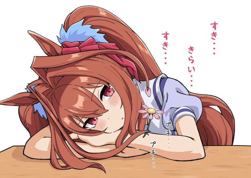 Daiwa Scarlet (Umamusume) Rule 34 Image