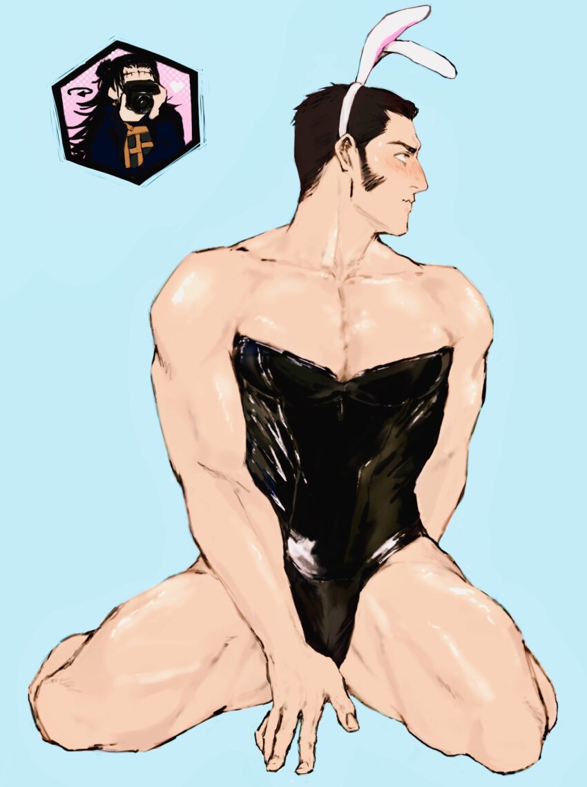 Getou Suguru (Easter) Rule 34 Image