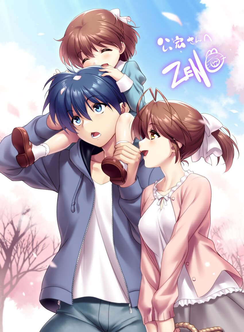 Furukawa Nagisa (Clannad) Rule 34 Image