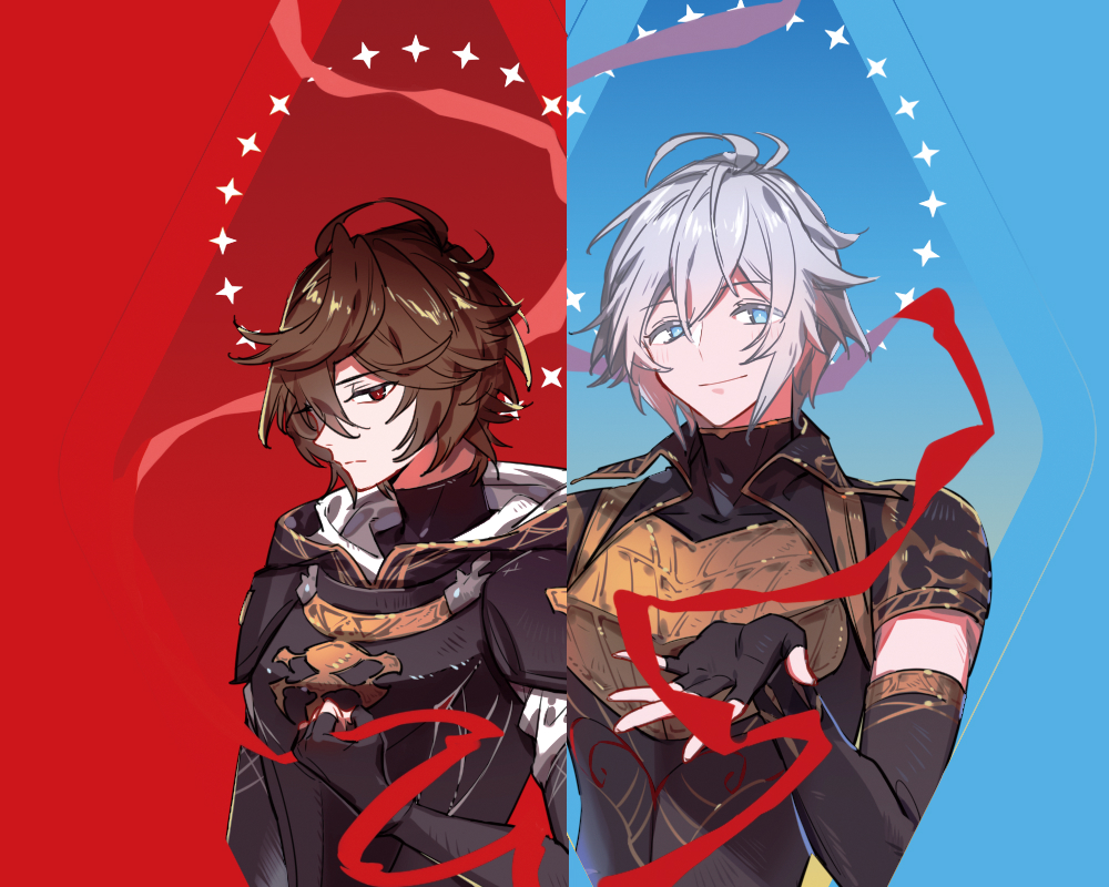 Lucifer (Shingeki No Bahamut) Rule 34 Image