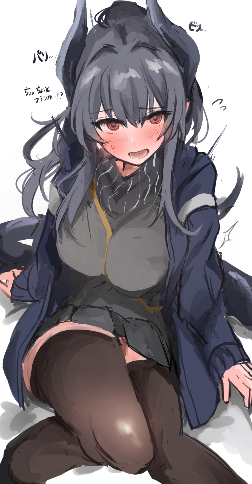 Liskarm (Arknights) Rule 34 Image