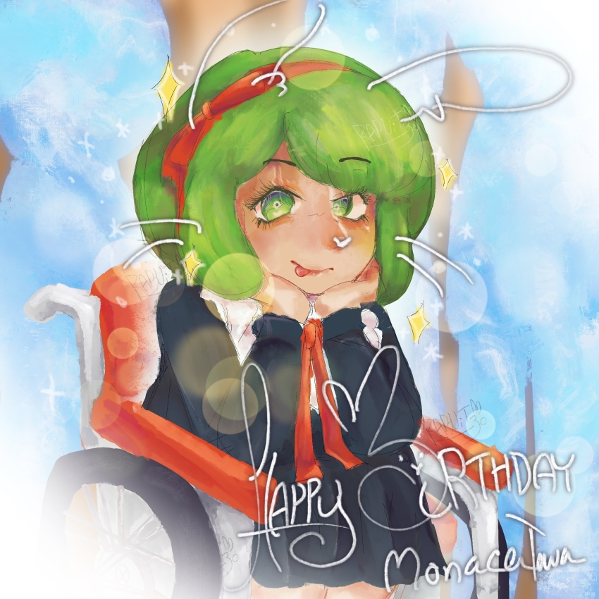 Towa Monaca (Danganronpa (Series)) Rule 34 Image