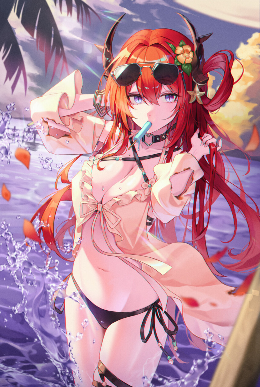 Surtr (Arknights) Rule 34 Image