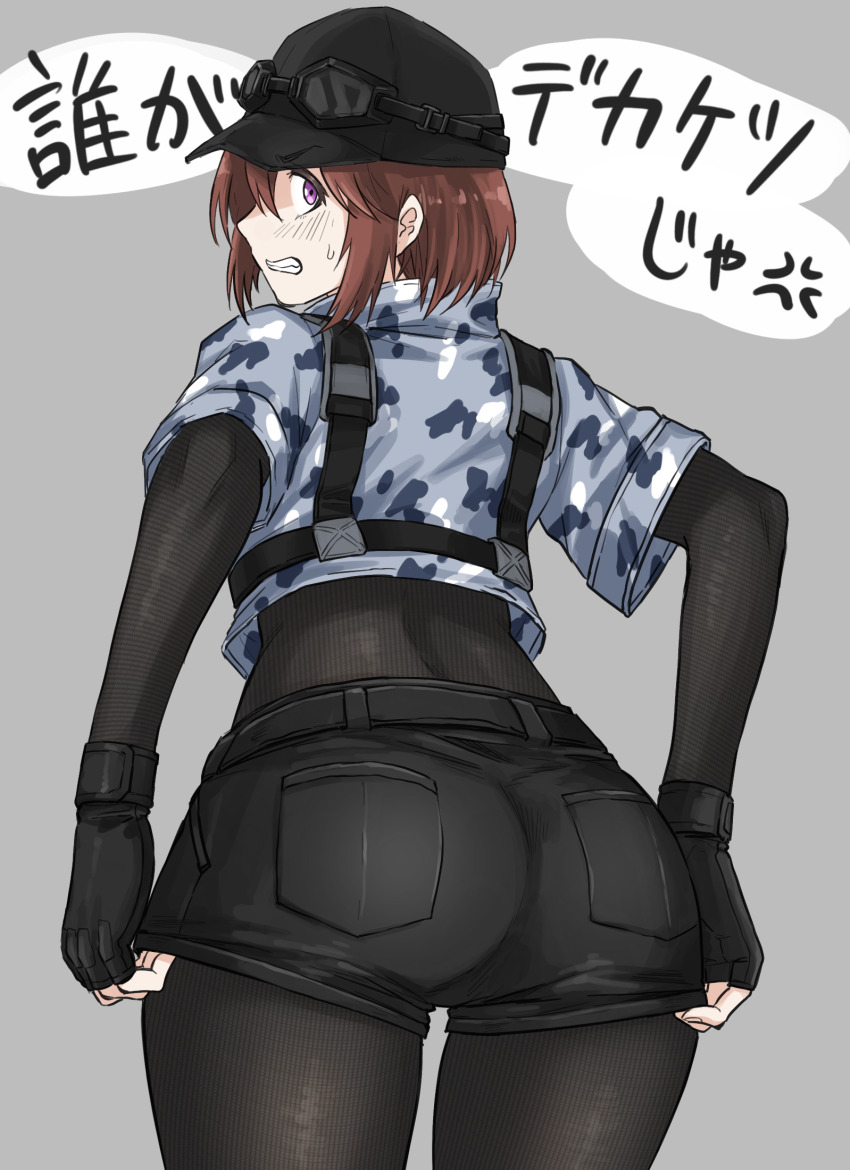 Original Rule 34 Image
