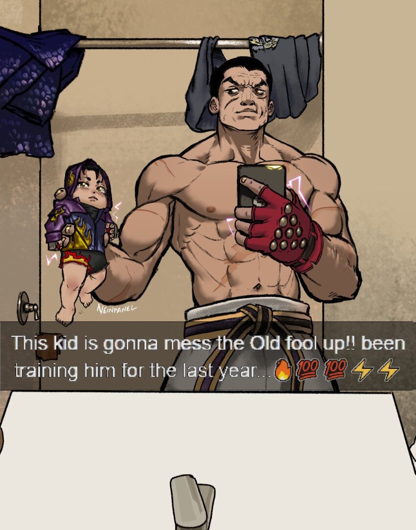 Character Request (Tekken) Rule 34 Image