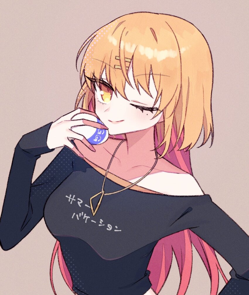 Katagiri Nanase (Nukigee Mitai Na Shima Ni Sunderu Watashi Wa Dou Surya Ii Desu Ka?) Rule 34 Image
