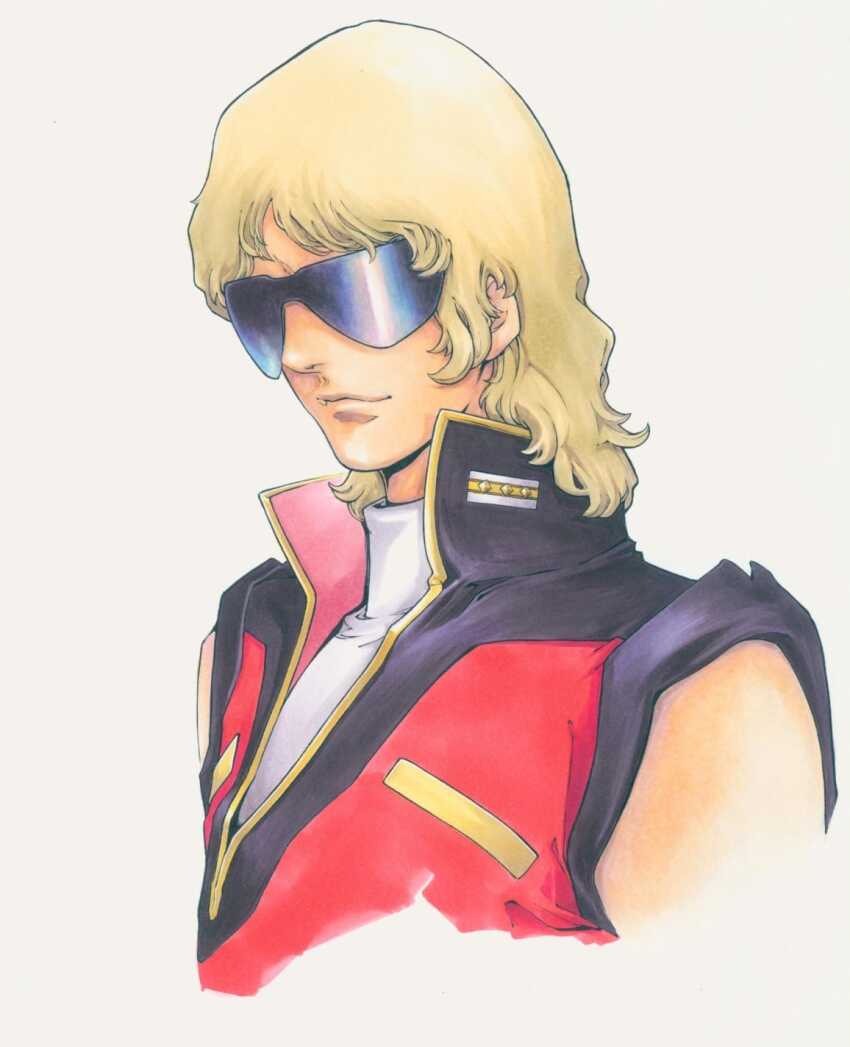 Char Aznable (Gundam) Rule 34 Image