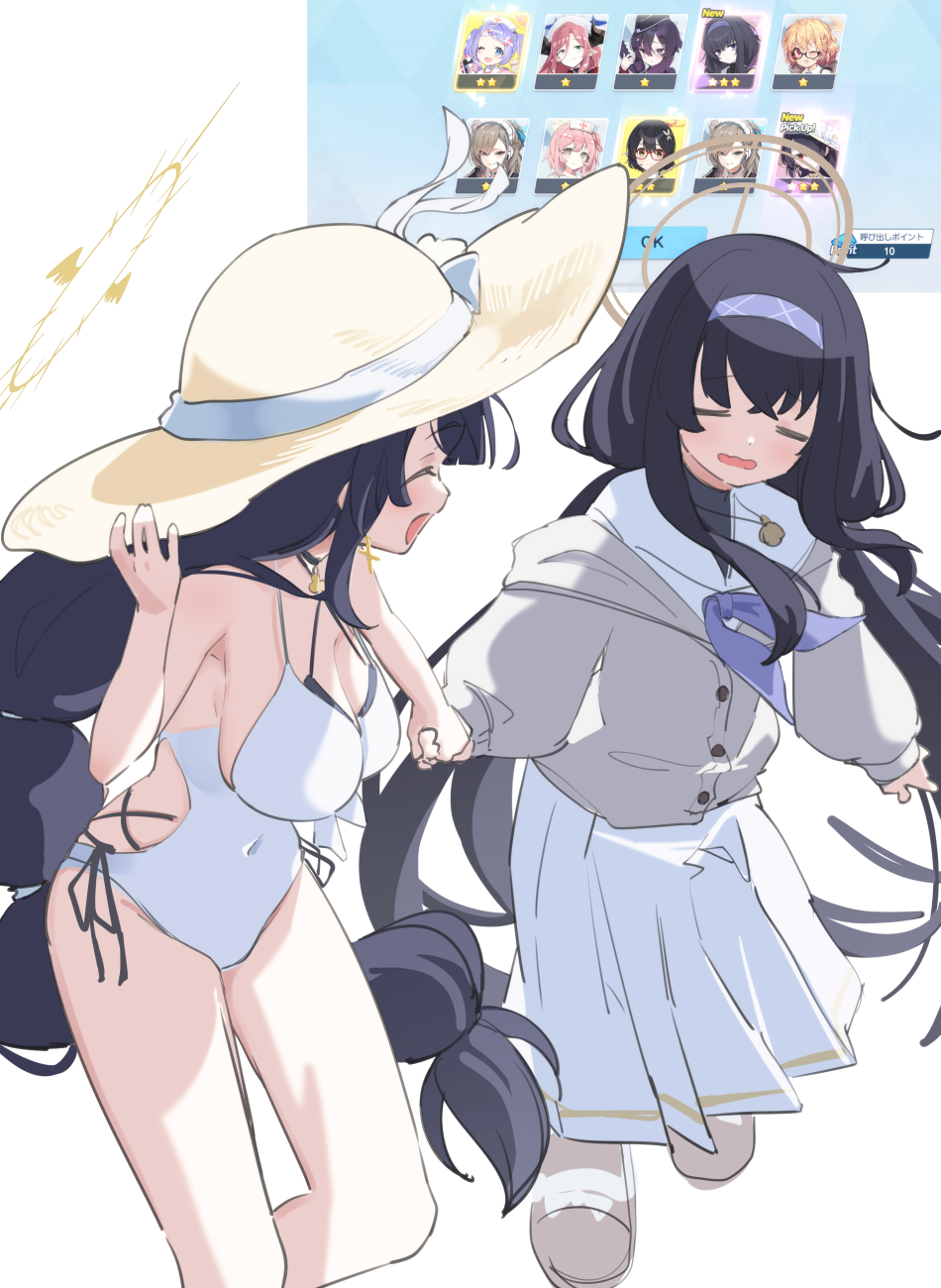 Hinata (Blue Archive) Rule 34 Image